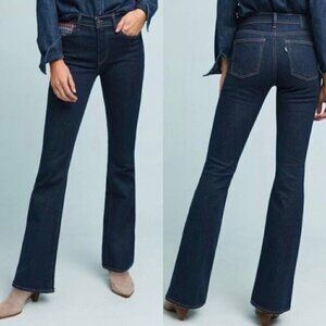 NWT Levis Made and Crafted Flared Denim Jeans Size 28 Dark Blue Wash